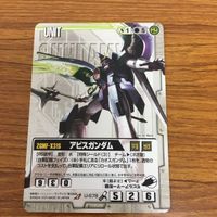 ガンダム カード トレカ まとめ 39 サムネイル 3