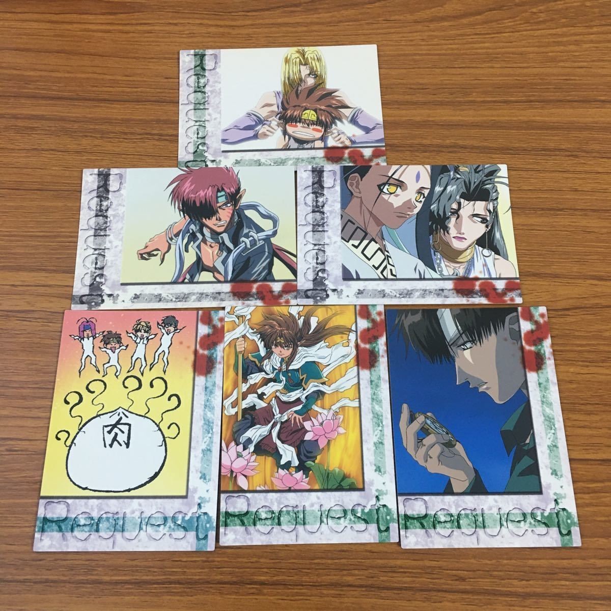 カード トレカ まとめ 最遊記 猪 八戒 孫 悟空 紅垓児 6