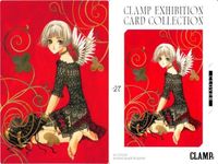 CLAMP展 エキシビション カード コレクション まとめ GATE 7 合法ドラッグ CLOVER 不思議の国の美幸ちゃん 20面相におねがい わたしのすきなひと Exhibition クランプ サムネイル 5