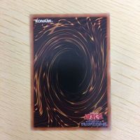 遊戯王 ノーマル カード トレーディングカード らくがきじゅうーすてご まとめ サムネイル 7