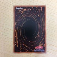 遊戯王 ノーマル カード トレーディングカード らくがきじゅうーすてご まとめ サムネイル 6