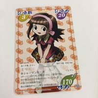 シャーマンキング 超 占事略決 カード トレカ まとめ カンナ エリー ミリー ICEMEN レア 10 サムネイル 2