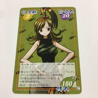 シャーマンキング 超 占事略決 カード トレカ まとめ カンナ エリー ミリー ICEMEN レア 10 サムネイル 6