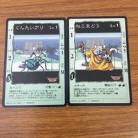 カード トレカ まとめ ドラゴンクエスト カードゲーム シャドー モーザ デスファレーナ はなカワセミ ふしぎなぼうし 皮のぼうし 27 サムネイル 9