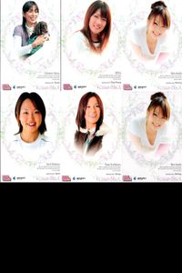 Real Venus Card Lot 2009 BBM Japanese Athlete Sports