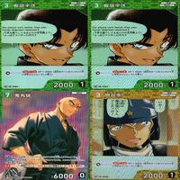 名探偵コナン コナン カード CP まとめ TCG 探偵たちの切札 キラ ap909 サムネイル 3