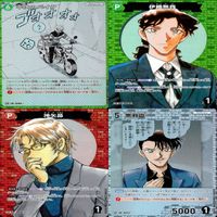 名探偵コナン コナン カード CP まとめ TCG 探偵たちの切札 キラ ap909 サムネイル 10