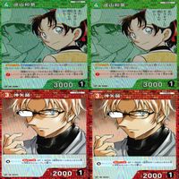 名探偵コナン コナン カード CP まとめ TCG 探偵たちの切札 キラ ap909 サムネイル 4