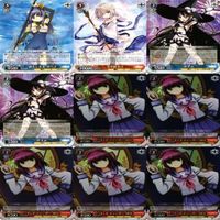 ヴァイスシュヴァルツ ご注文はうさぎですか ごちうさ RR SR PR マギアレコード カード まとめ as007 サムネイル 6