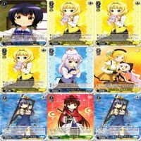 ヴァイスシュヴァルツ ご注文はうさぎですか ごちうさ RR SR PR マギアレコード カード まとめ as007 サムネイル 5