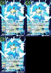 バトルスピリッツ PC01-CX01 イアン 契約X サムネイル 1