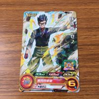 カード トレカ まとめ ドラゴンボール ヒーローズ 非売品 プロモ ベジータ 孫 悟空 トランクス 悟飯 箔押し 17 サムネイル 3