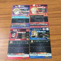 カード トレカ まとめ ドラゴンボール ヒーローズ 非売品 プロモ ベジータ 孫 悟空 トランクス 悟飯 箔押し 17 サムネイル 2