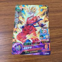 カード トレカ まとめ ドラゴンボール ヒーローズ 非売品 プロモ ベジータ 孫 悟空 トランクス 悟飯 箔押し 17 サムネイル 7