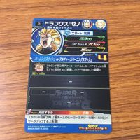 カード トレカ まとめ ドラゴンボール ヒーローズ 非売品 プロモ ベジータ 孫 悟空 トランクス 悟飯 箔押し 17 サムネイル 6