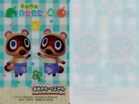 カード とびだせ どうぶつの森 まめきち つぶきち クリア プラスチック製 キャラクターカード サムネイル 2