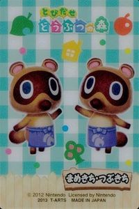 カード とびだせ どうぶつの森 まめきち つぶきち クリア プラスチック製 キャラクターカード