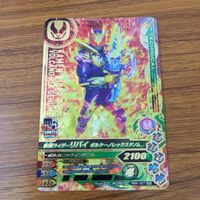 カード トレカ まとめ ガンバライジング SR リバイ ジャックリバイス 42 サムネイル 7