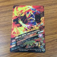 カード トレカ まとめ ガンバライジング SR リバイ ジャックリバイス 42 サムネイル 8