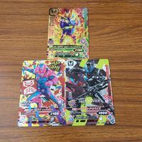 カード トレカ まとめ ガンバライジング SR リバイ ジャックリバイス 42 サムネイル 1