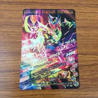 カード トレカ まとめ ガンバライジング SR リバイ ジャックリバイス 42 サムネイル 6