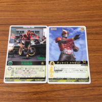 レンジャーズストライク カード まとめ 仮面ライダー クウガ 文字レア 38 サムネイル 1