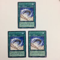 遊戯王 エレメンタルヒーローワイルドマン サイクロン・ブーメラン トレーディングカード まとめ レア サムネイル 3