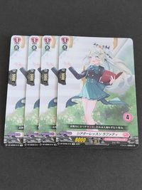 Theater Lesson Lafatier SD06/010 Cardfight Vanguard Card