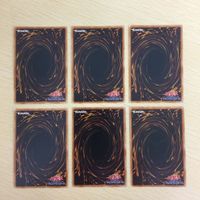 遊戯王 ノーマル カード トレーディングカード Nグローモス まとめ サムネイル 6