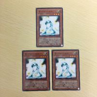 遊戯王 ノーマル カード トレーディングカード Nグローモス まとめ サムネイル 2