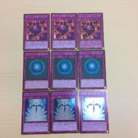 と3-3.遊戯王まとめゴールドレア 死のデッキ破壊ウイルス３枚 グラヴィティバインド超重力の網３枚 スターライトロード３枚 サムネイル 1