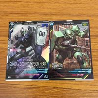 カード トレカ まとめ アーセナルベース ガンダム アイン ダルトン グフ シュヴァルベ グレイズ ザク 6 サムネイル 3