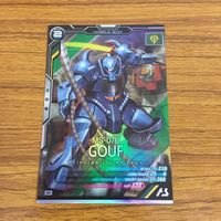カード トレカ まとめ アーセナルベース ガンダム アイン ダルトン グフ シュヴァルベ グレイズ ザク 6 サムネイル 7