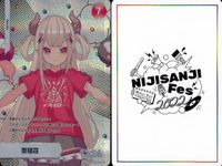 カード にじさんじフェス 2022 コレクションカード レア まとめ 花畑ジャイカ エリーラペンドラ 素羅花 茶羅花 長尾景 vtuber ホロ キラ サムネイル 4
