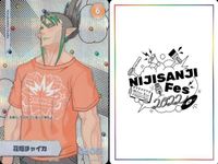 カード にじさんじフェス 2022 コレクションカード レア まとめ 花畑ジャイカ エリーラペンドラ 素羅花 茶羅花 長尾景 vtuber ホロ キラ サムネイル 2
