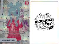 カード にじさんじフェス 2022 コレクションカード レア まとめ 花畑ジャイカ エリーラペンドラ 素羅花 茶羅花 長尾景 vtuber ホロ キラ サムネイル 3
