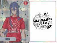 カード にじさんじフェス 2022 コレクションカード レア まとめ 花畑ジャイカ エリーラペンドラ 素羅花 茶羅花 長尾景 vtuber ホロ キラ サムネイル 6