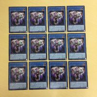 遊戯王 ノーマル カード トレーディングカード メガリスフール まとめ サムネイル 1