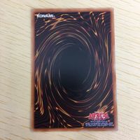 遊戯王 ノーマル カード トレーディングカード メガリスフール まとめ サムネイル 9