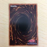 遊戯王 ノーマル カード トレーディングカード メガリスフール まとめ サムネイル 7