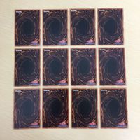 遊戯王 ノーマル カード トレーディングカード メガリスフール まとめ サムネイル 6