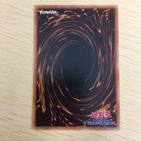 遊戯王 ノーマル カード トレーディングカード メガリスフール まとめ サムネイル 8