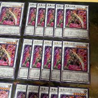 真魔六武衆 エニシ 型番統一 40枚 ROTA-JP040 字レア まとめ 遊戯王 シャドーボックス 無限回収 サムネイル 3