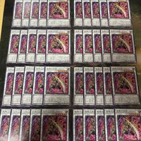 Yu-Gi-Oh Sincronized Enishi 40 Cards ROTA Lot