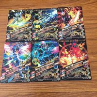 仮面ライダー バトル ガンバライジング カード まとめ 仮面ライダー ゼロワン 箔押し 58 サムネイル 8
