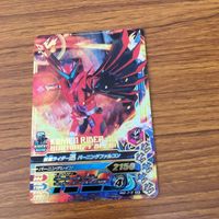 仮面ライダー バトル ガンバライジング カード まとめ 仮面ライダー ゼロワン 箔押し 58 サムネイル 7