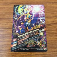 カード トレカ まとめ ガンバライジング SR バイス ライブ ジャンヌ リバイ 53 サムネイル 8