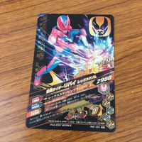 カード トレカ まとめ ガンバライジング SR バイス ライブ ジャンヌ リバイ 53 サムネイル 10