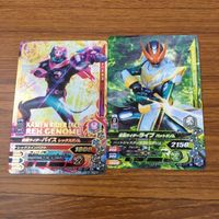 カード トレカ まとめ ガンバライジング SR バイス ライブ ジャンヌ リバイ 53 サムネイル 3