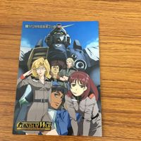 ガンダム カード ダスマスターズ カードまとめ 69 サムネイル 2